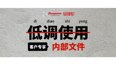 內(nèi)部獨家：自動滾膠機(jī)維護(hù)保養(yǎng)指南，新老客戶速看！