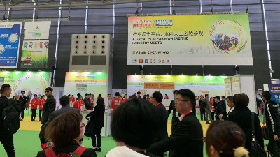 參加完2019年第32屆中國(guó)國(guó)際表面處理展，安捷倫做了一個(gè)決定！