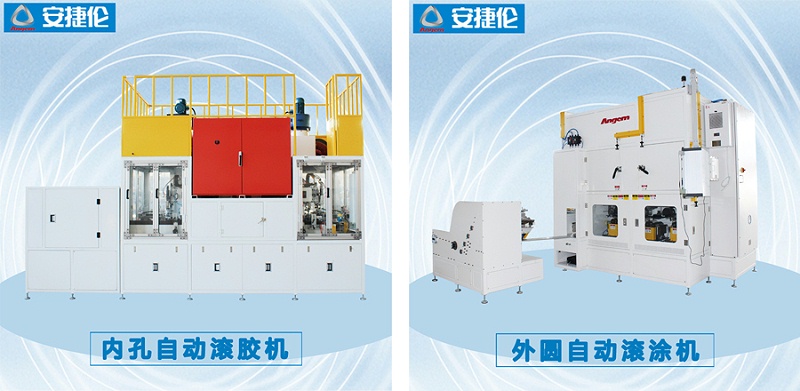 自動滾涂機(jī)