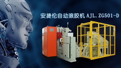 噴涂設備價格不同之間的差距，到底在哪里？
