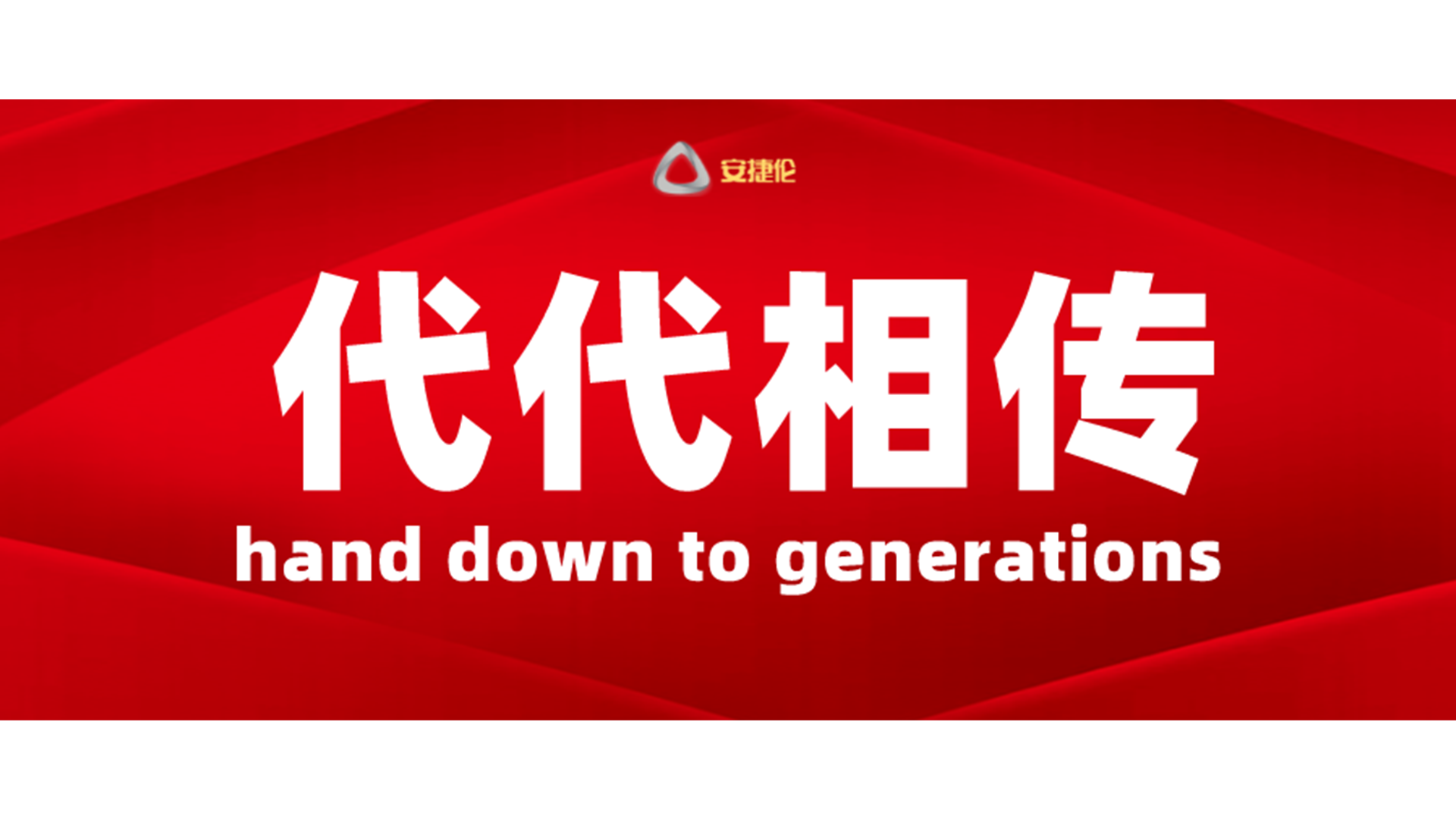 安捷倫自動(dòng)噴膠機(jī)質(zhì)量怎么樣？客戶說(shuō)要傳給兒子接著用！
