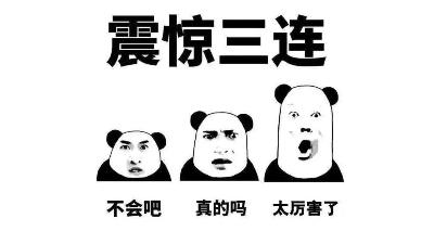 買了幾臺滾噴機(jī)，不用招一個人，產(chǎn)量就翻了幾番！
