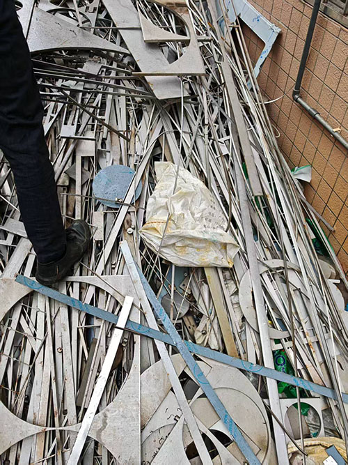 天河近處廢鋁回收